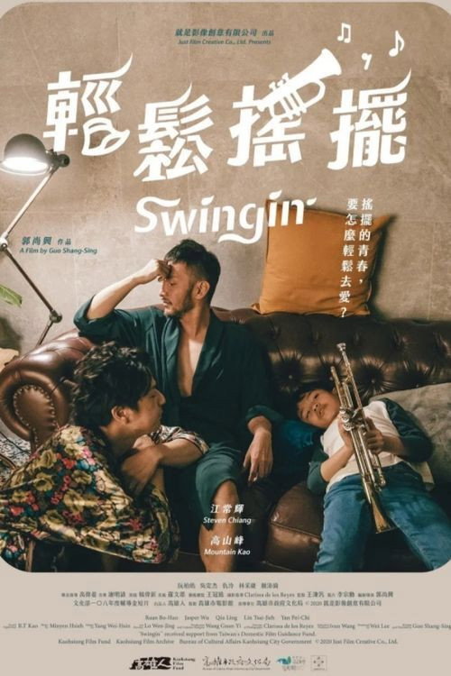 Swingin' (2020) movie poster