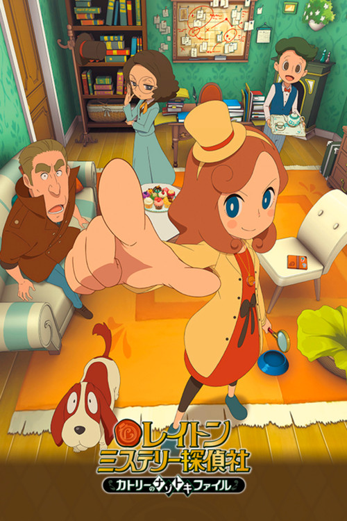Layton Mystery Detective Agency: Kat's Mystery‑Solving Files (2018) TV show poster