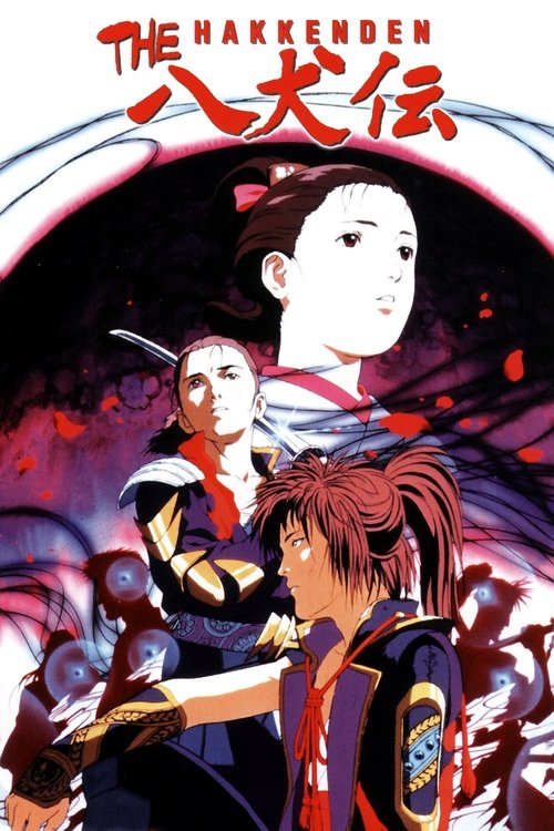 The Hakkenden: Legend of the Dog Warriors (1990) TV show poster