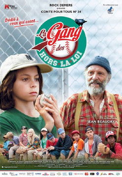 The Outlaw League (2014) movie poster