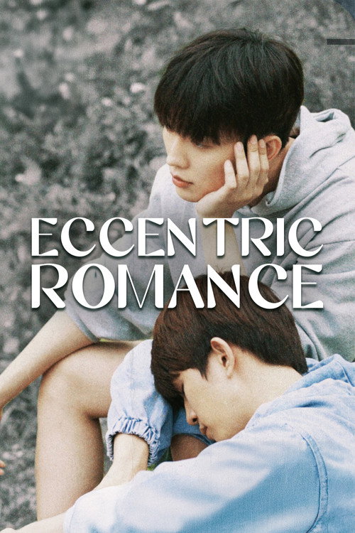Eccentric Romance (2024) TV show poster