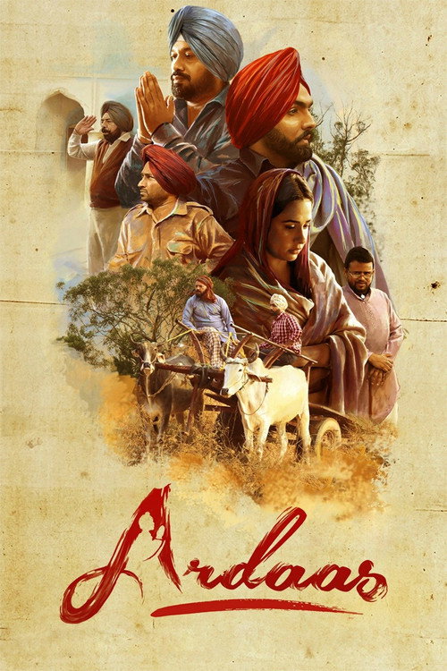 Ardaas (2016) movie poster