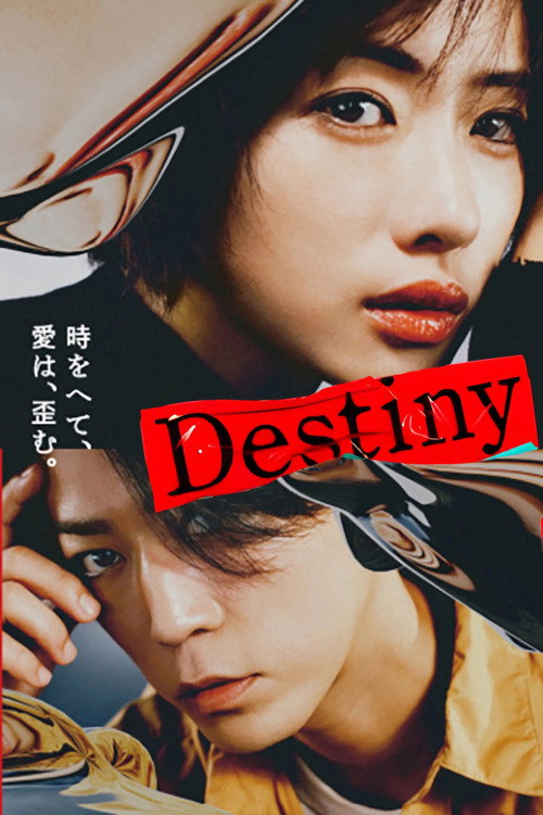 Destiny (2024) TV show poster