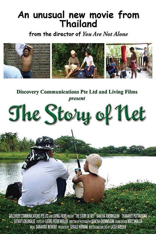 The Story of Net (2010) movie poster