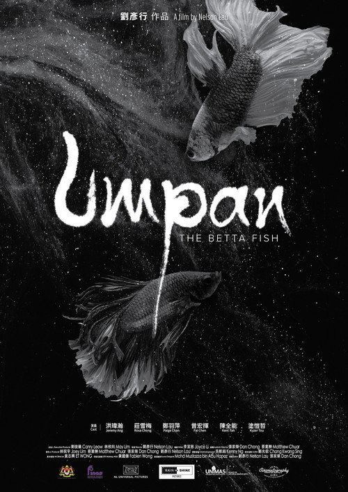 Umpan: The Betta Fish (2025) movie poster