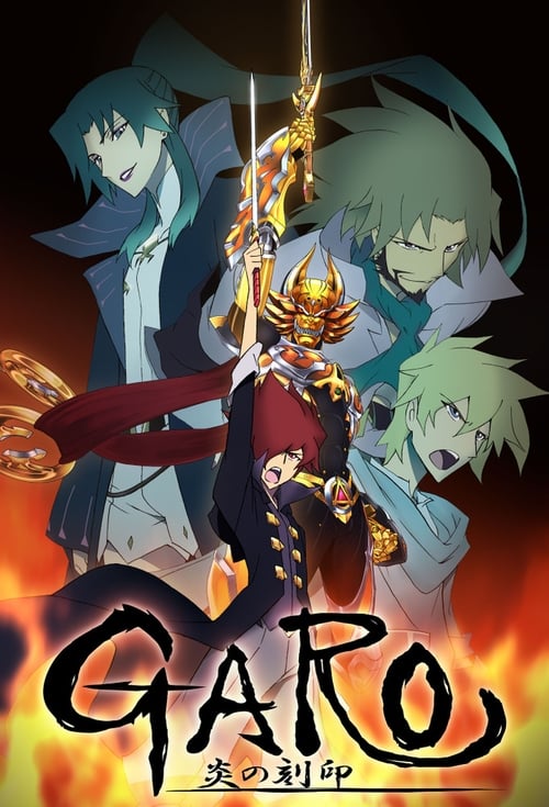 Garo: The Animation (2014) TV show poster
