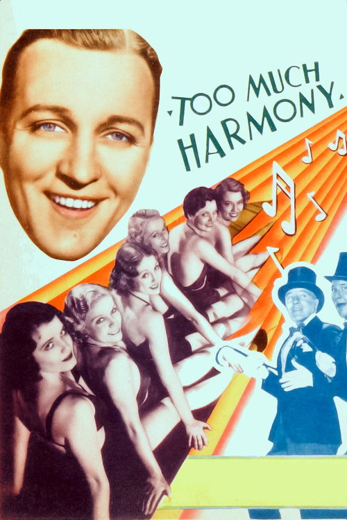 Too Much Harmony (1933) movie poster