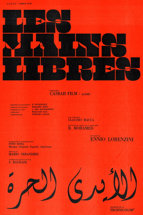 Les Mains Libres (1965) movie poster