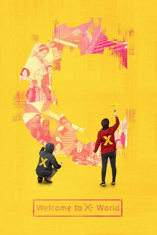 Welcome to X-world (2020) movie poster