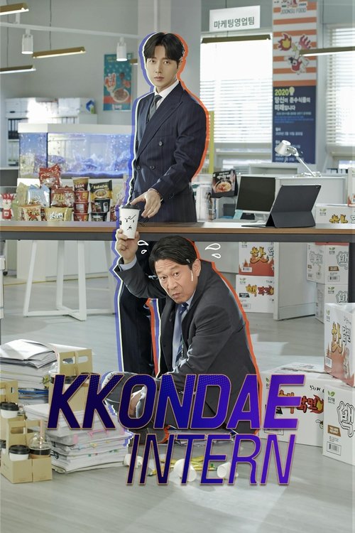 Kkondae Intern (2020) TV show poster