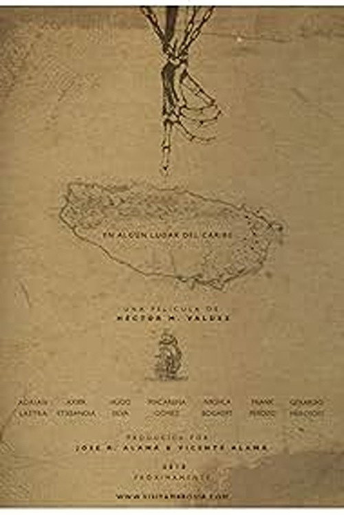 Ambrosia (2024) movie poster
