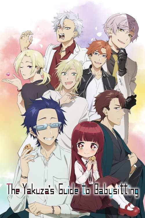 The Yakuza's Guide to Babysitting (2022) TV show poster