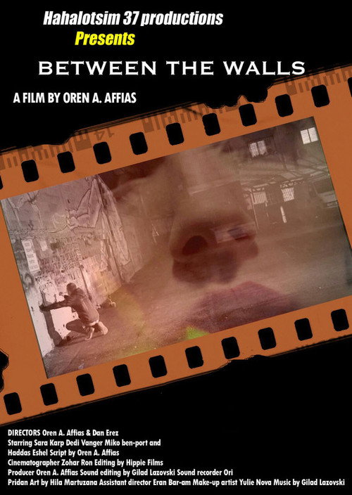 between the walls (2015) movie poster
