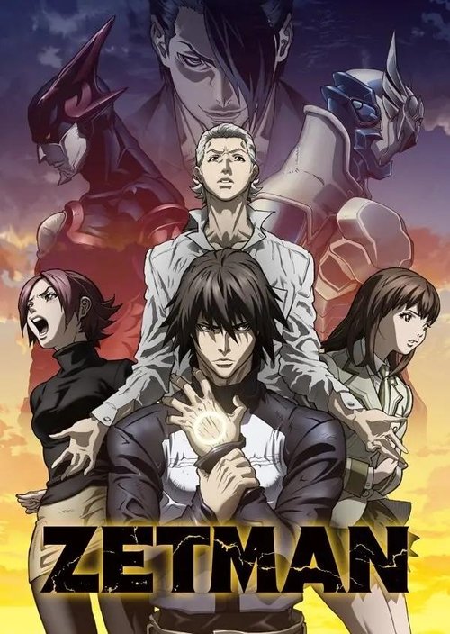 Zetman (2012) TV show poster