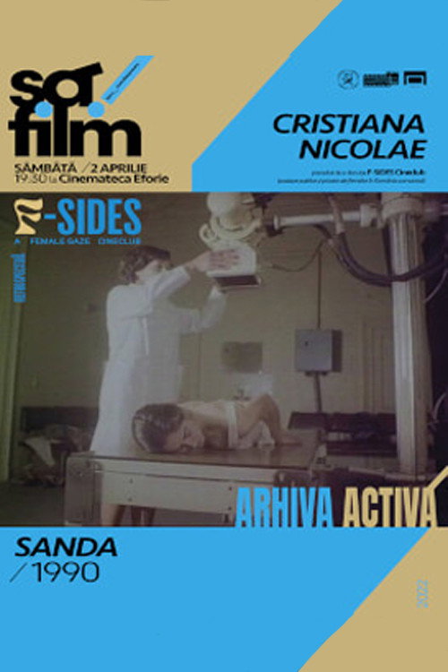 Sanda (1990) movie poster
