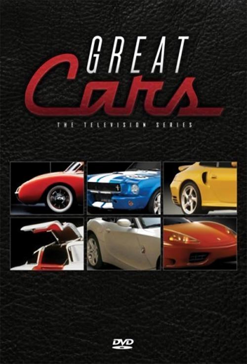 Great Cars: The Television Series (2004) TV show poster