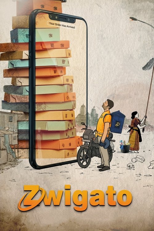 Zwigato (2023) movie poster
