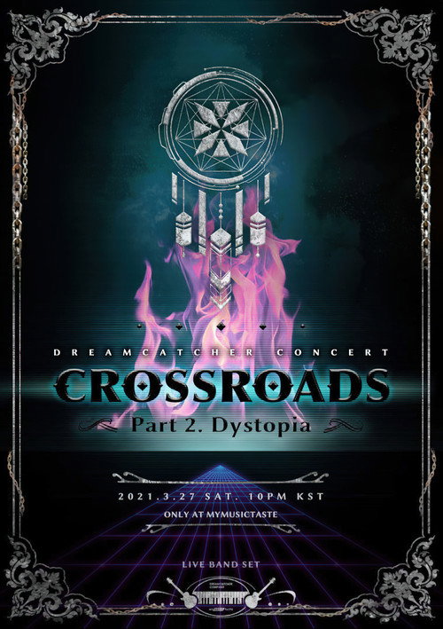 CROSSROADS: Part 2. Dystopia (2021) movie poster