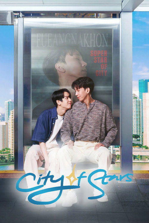 City of Stars (2024) TV show poster