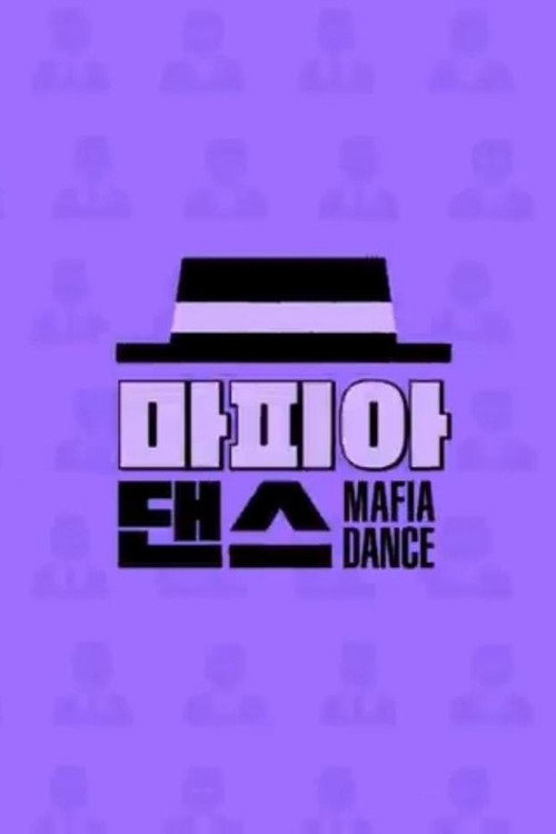 Mafia Dance (2018) TV show poster