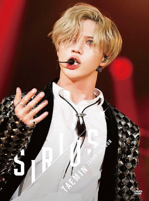 TAEMIN Japan 1st Tour ~ Sirius ~ (2019) movie poster