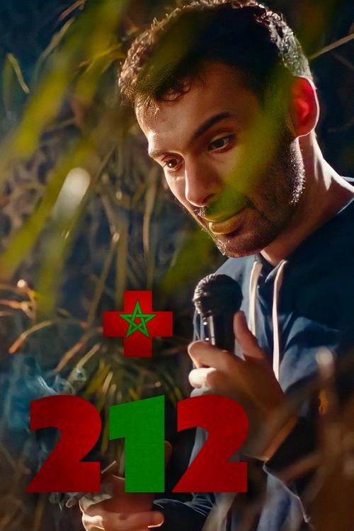 Mustapha El Atrassi - +212 (2019) movie poster