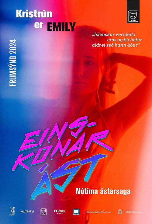 Skinny Love (2024) movie poster