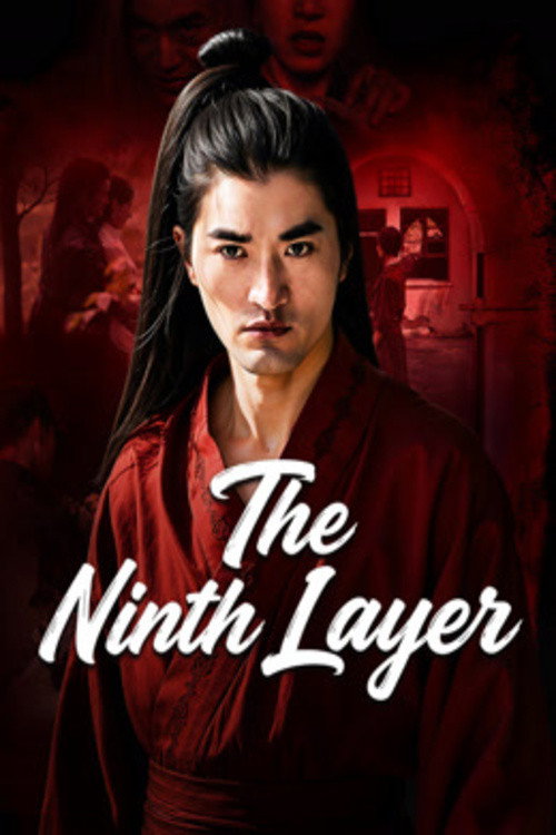 The Ninth Layer (2026) movie poster