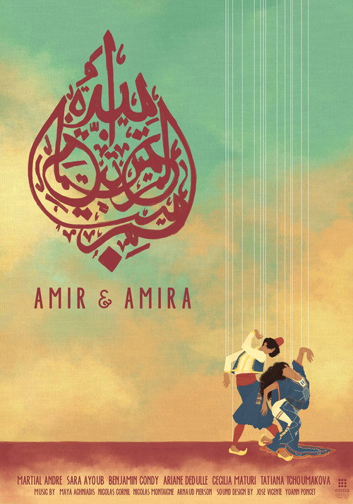 Amir & Amira (2014) movie poster