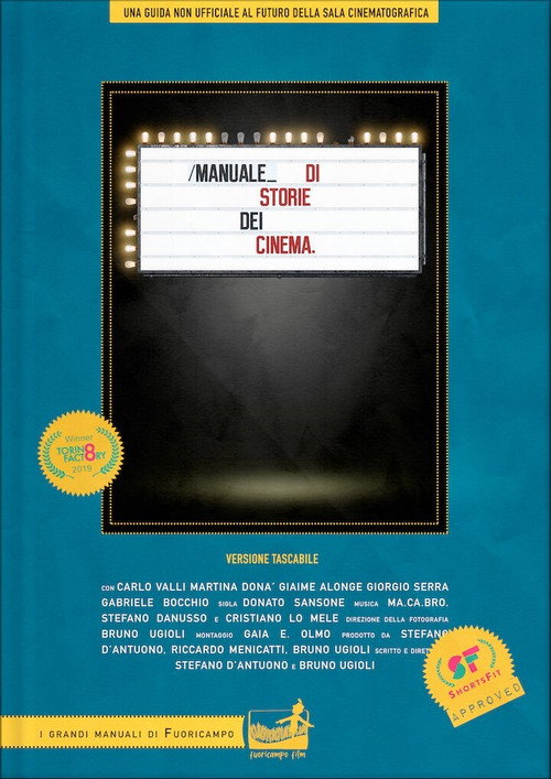 Handbook of Movie Theaters’ History (2019) movie poster