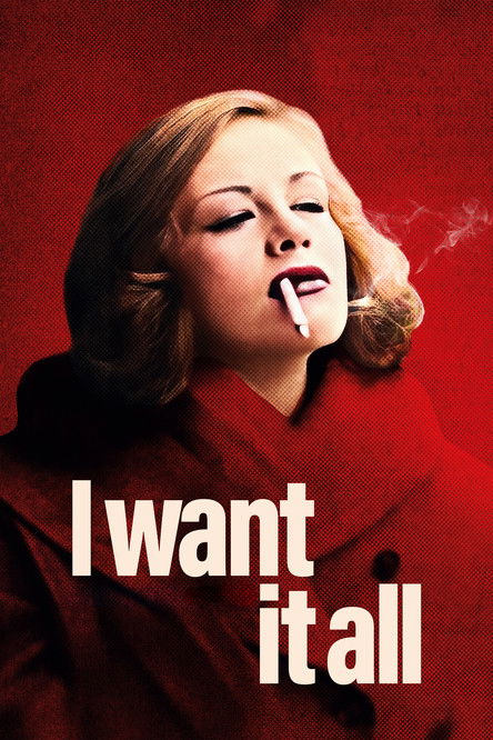 I Want It All (2025) movie poster