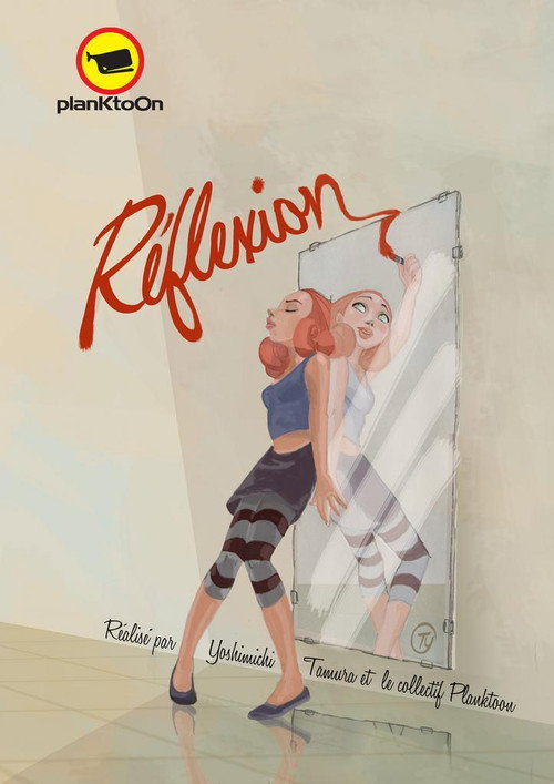 Réflexion (2012) movie poster