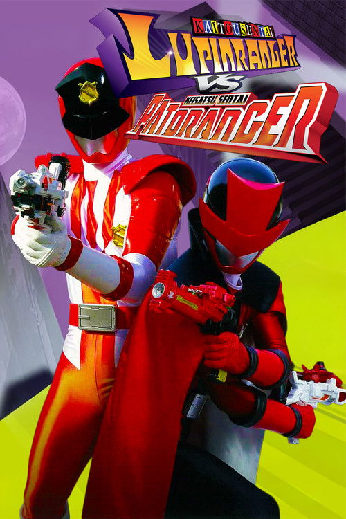 Kaitou Sentai Lupinranger vs. Keisatsu Sentai Patranger (2018) TV show poster