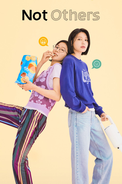 Not Others (2023) TV show poster