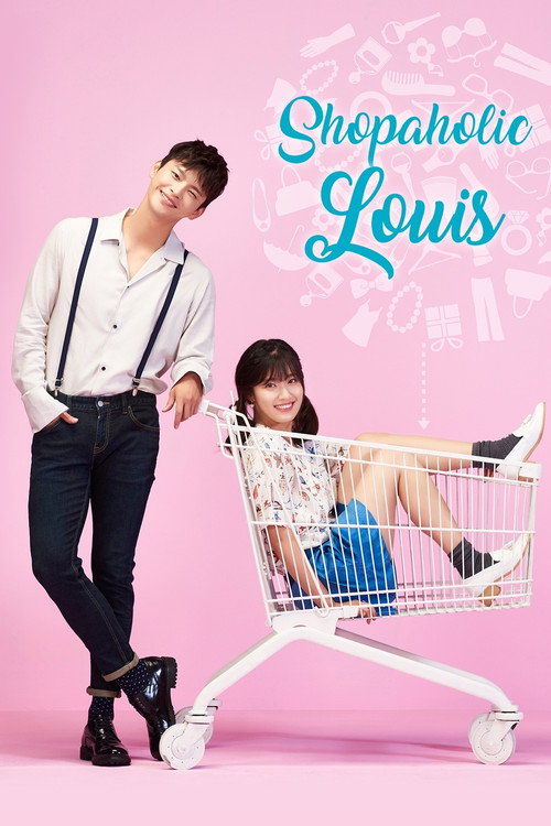 Shopaholic Louis (2016) TV show poster