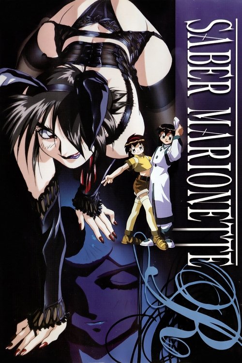 Saber Marionette R (1995) TV show poster