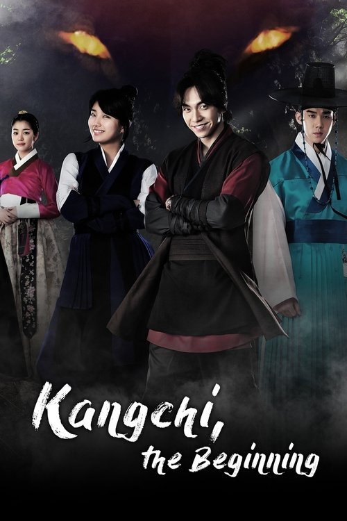 Kangchi, the Beginning (2013) TV show poster