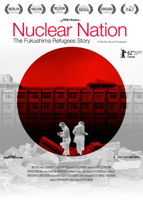 Nuclear Nation (2012) movie poster