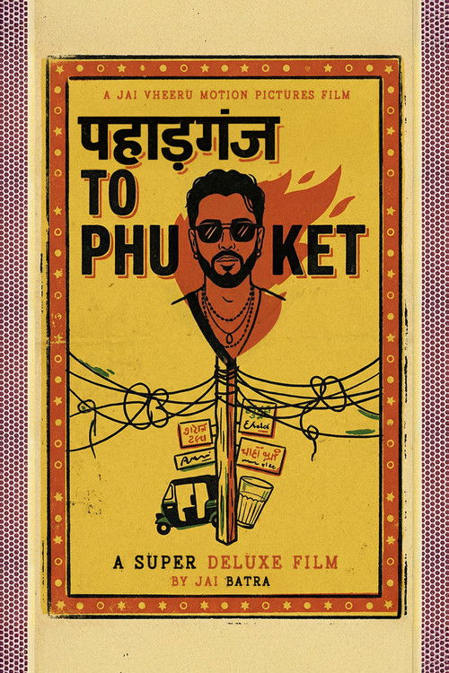 Paharganj to Phuket (2026) movie poster