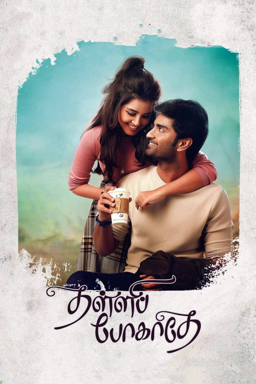 Thalli Pogathey (2021) movie poster