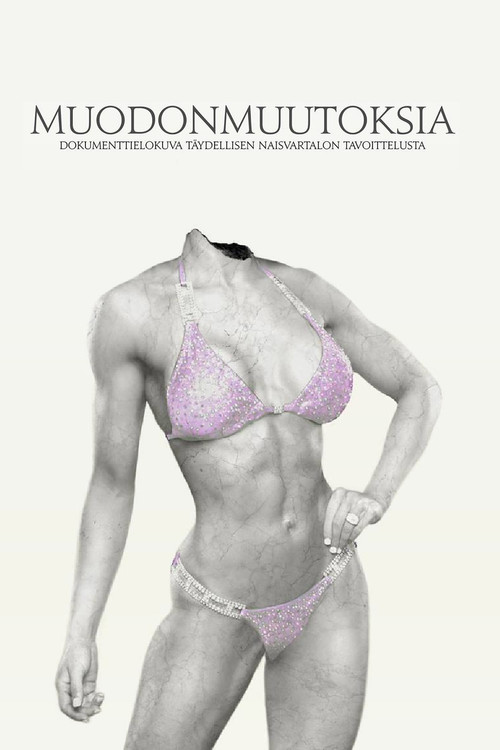 Metamorphoses (2017) movie poster