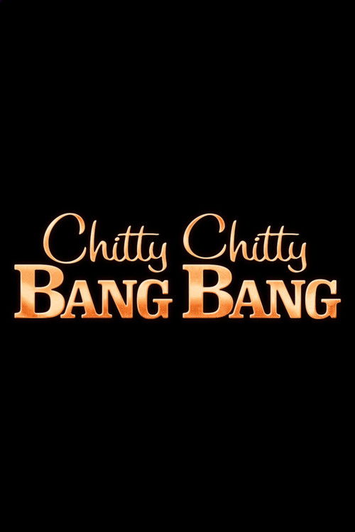 Chitty Chitty Bang Bang movie poster