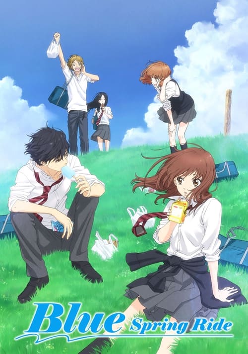 Blue Spring Ride (2014) TV show poster
