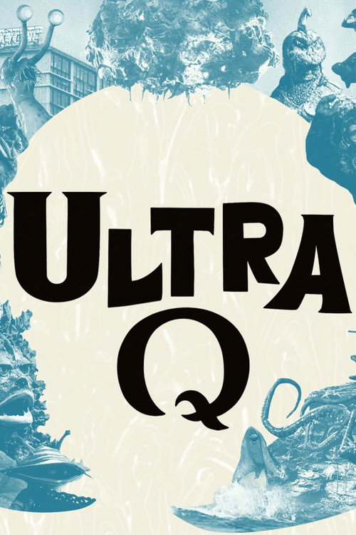 Ultra Q (1966) TV show poster