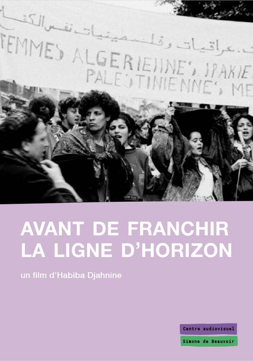 Avant de franchir la ligne d'horizon (2010) movie poster