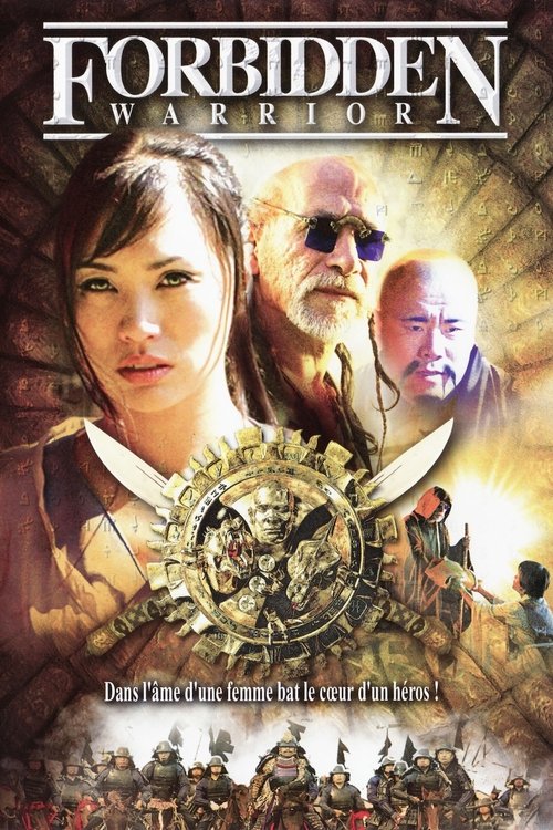 Forbidden Warrior (2004) movie poster