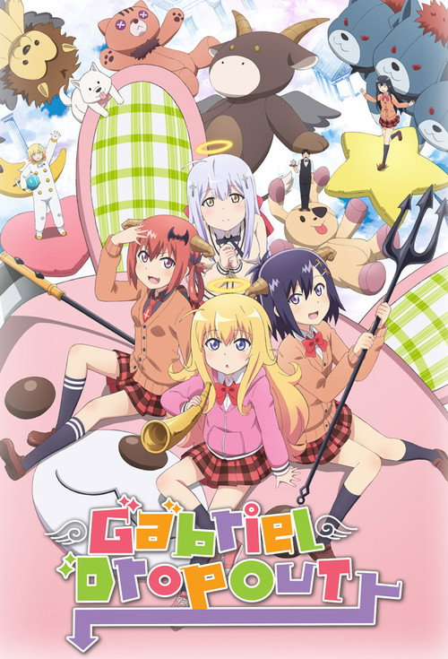 Gabriel DropOut (2017) TV show poster
