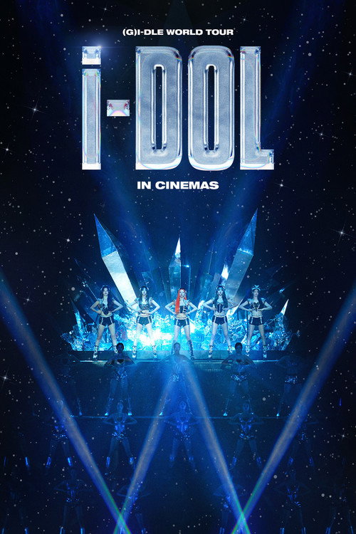 (G)I-DLE WORLD TOUR [iDOL] IN CINEMAS (2025) movie poster