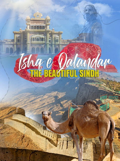 Ishq e Qalandar - The Beautiful Sindh (2020) movie poster