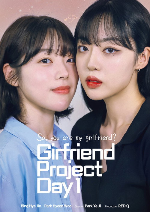 Girlfriend Project Day 1 (2022) TV show poster
